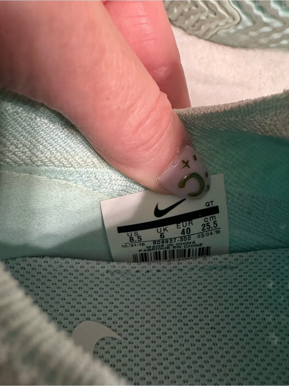 Nike Epic React Flyknit 2 Teal Tint (Women's)